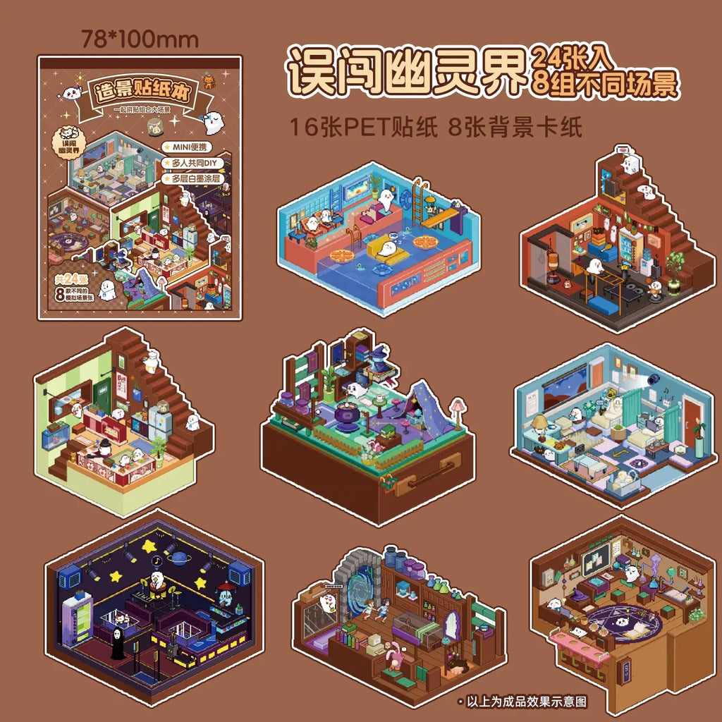 Adesivos de paisagismo