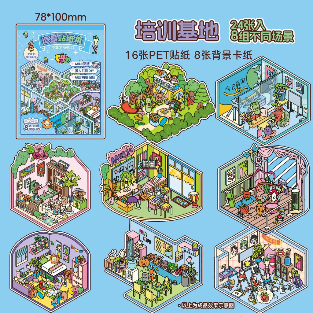 Adesivos de paisagismo